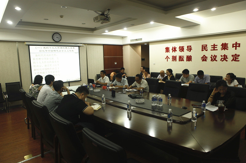 ��֮��(�й���)�ٷ���վ