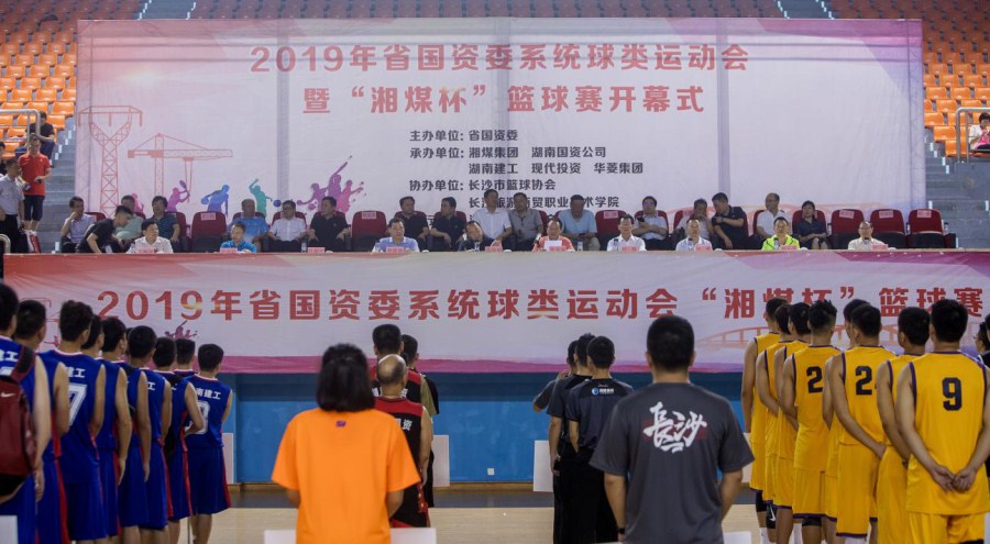 ��֮��(�й���)�ٷ���վ