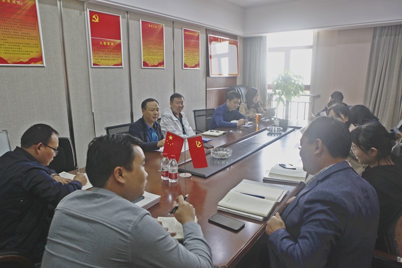 ��֮��(�й���)�ٷ���վ