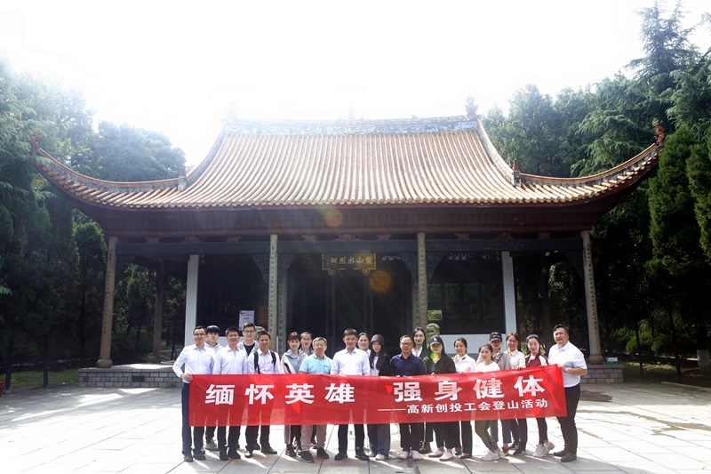 ��֮��(�й���)�ٷ���վ