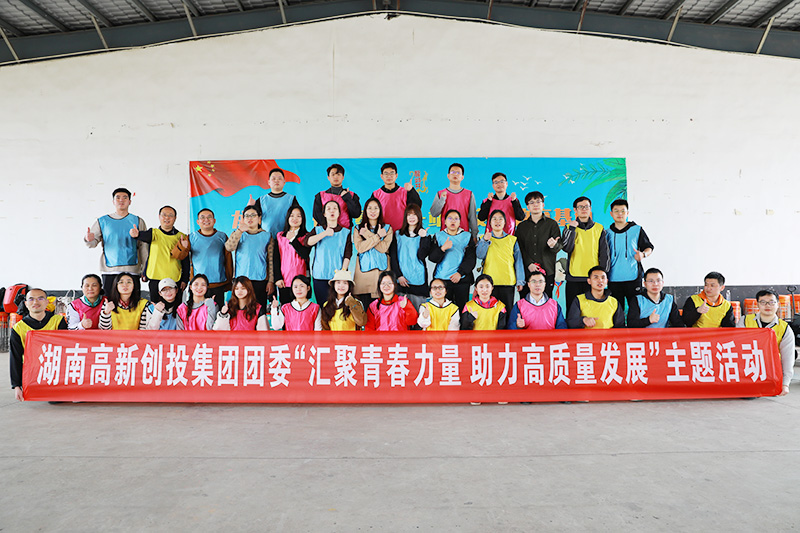 ��֮��(�й���)�ٷ���վ