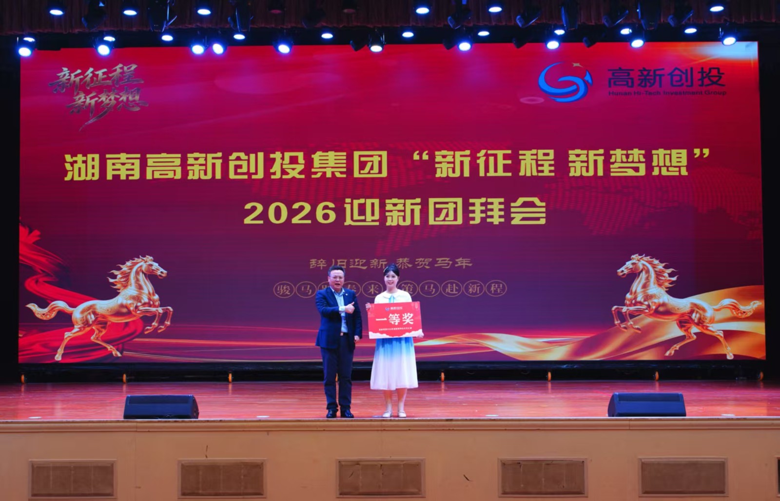 1770860091442 1770860091442