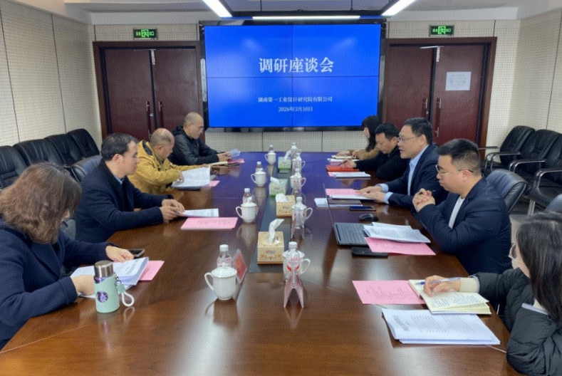 微信图片_20260316114415_634_155 微信图片_20260316114415_634_155